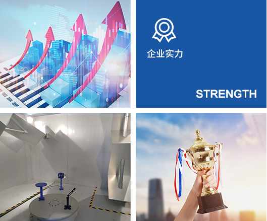 九游娱乐app有实力