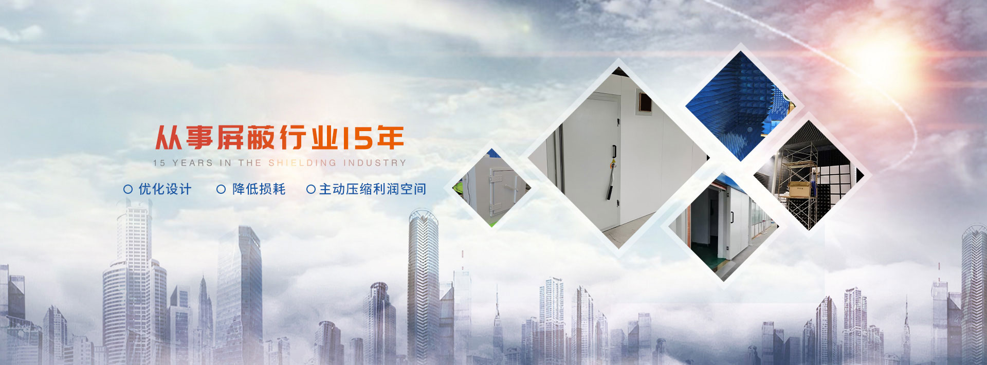 九游娱乐app有实力